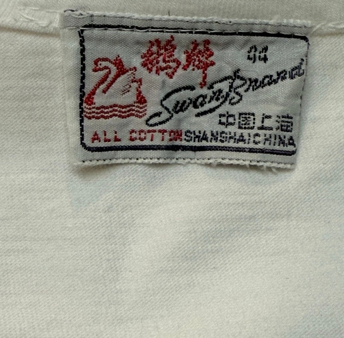 Vintage 1980’s Swan 100% Cotton, Island Girl Linograph Style Print Tee Shirt, Med